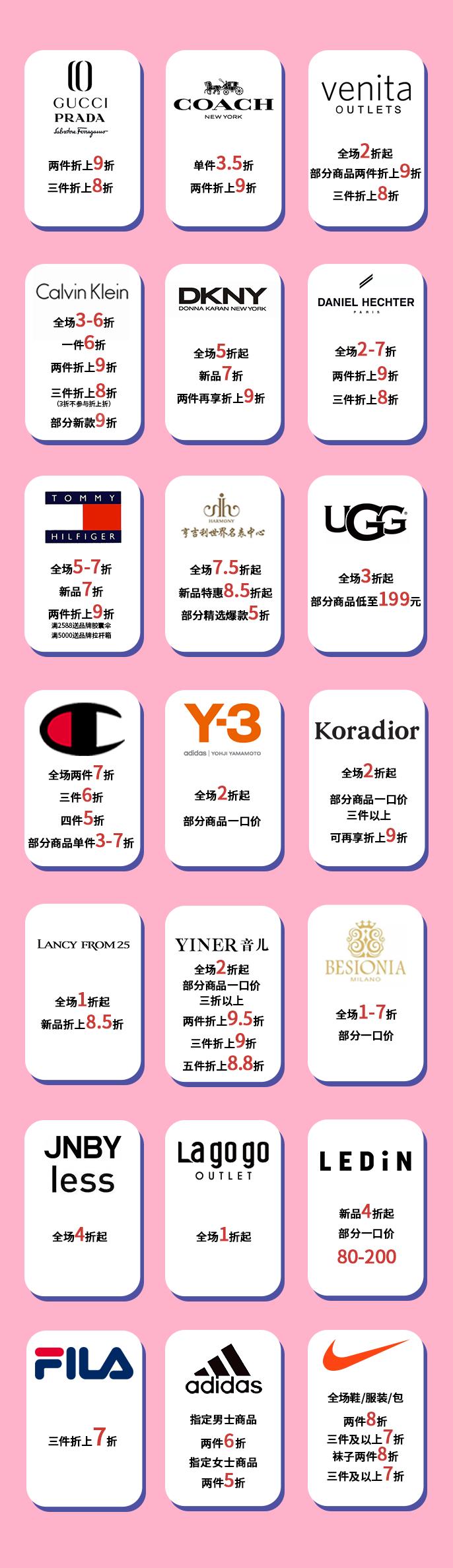 母亲节礼品推荐大全,母亲节送礼好物推荐