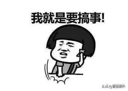 同样的违法行为，被警察罚了三次！这个泰兴人脖子上的金项链真粗