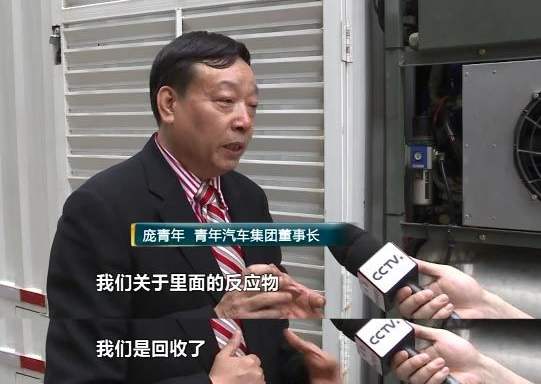 河南富豪发家史,河南首富败家之路