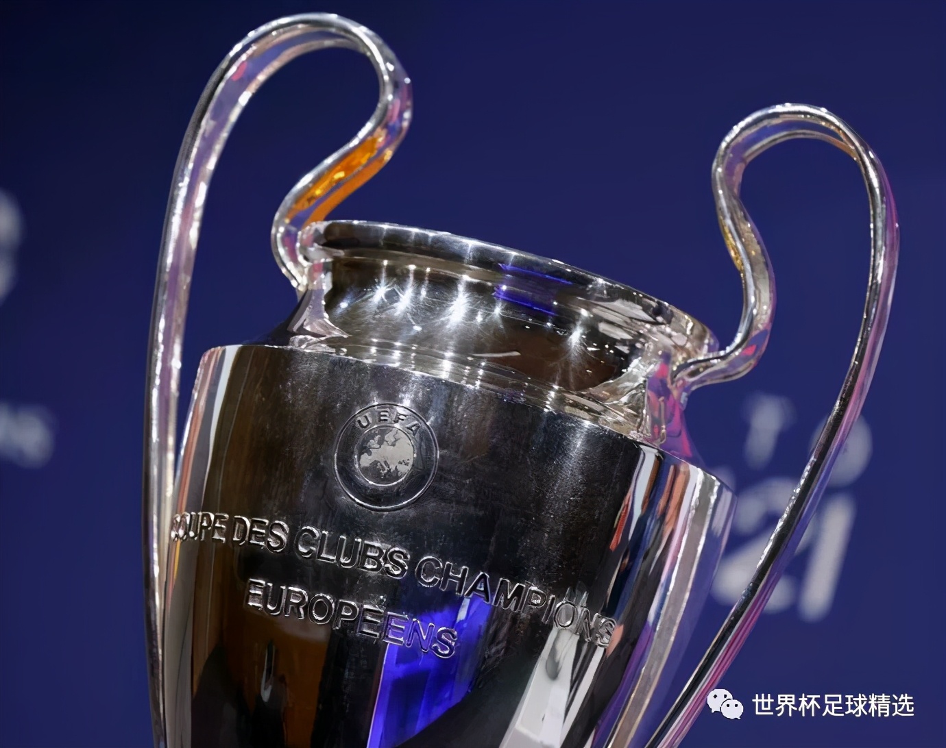 天价转会费的目的,天价转会足球运动员