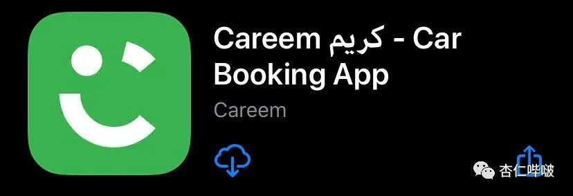 去摩洛哥的第一件事,在摩洛哥做一场一千零一夜的美梦