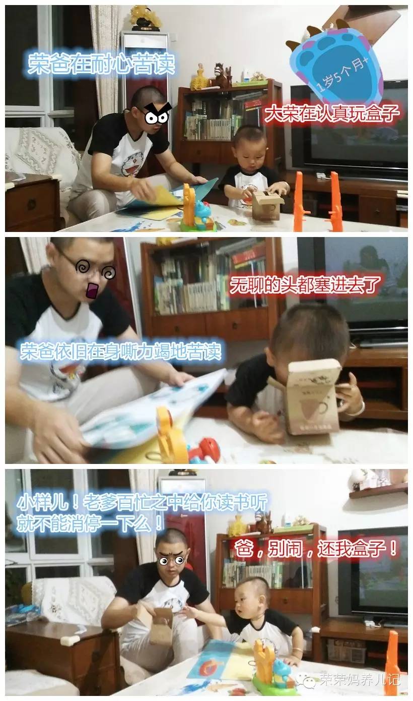 5-6岁儿童适合读什么绘本,5-6岁孩子读得最好的绘本