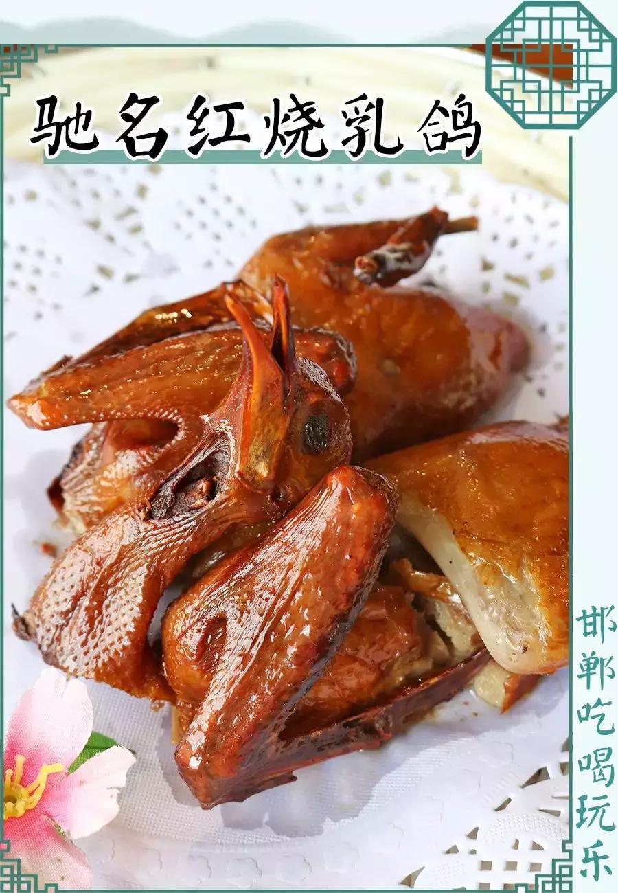 不用去广州就能吃到的粤菜,不用去广州就能吃到广州菜