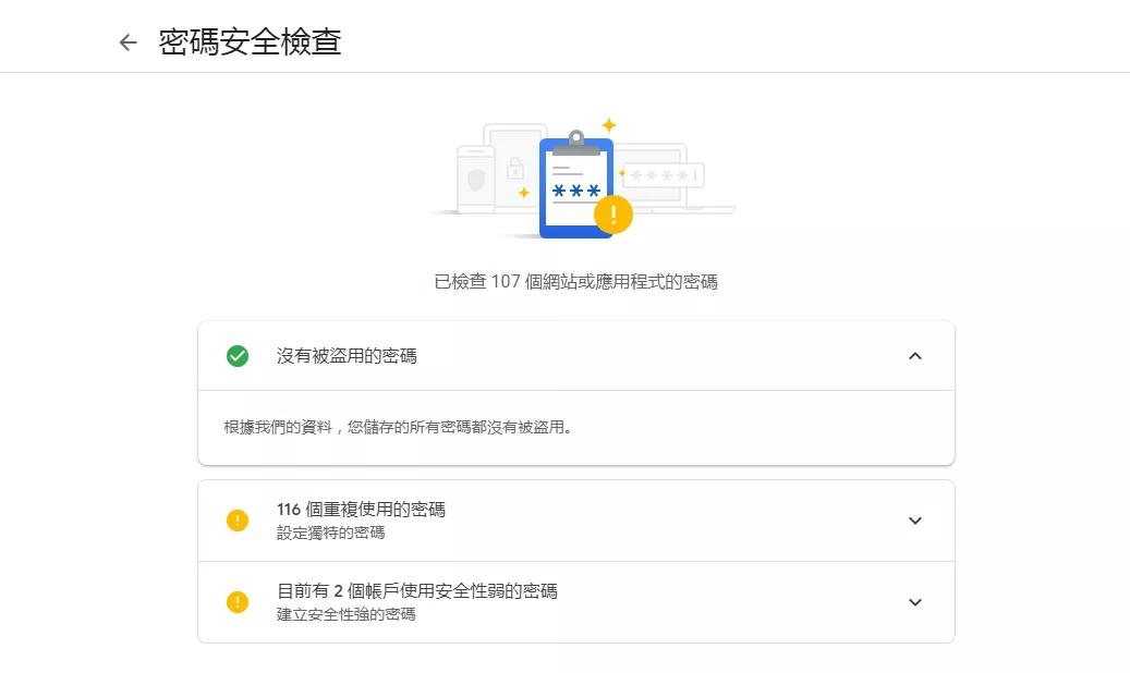 与时俱进的十大骗局,新常态下的黑色产业链
