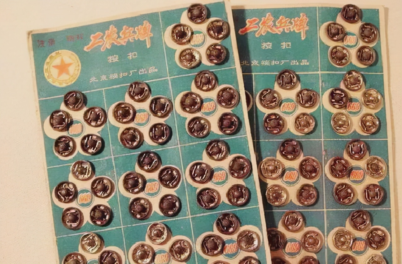 8090年代代销点图片,八十年代的代销点