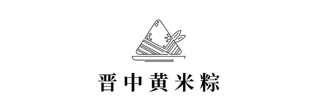 全国最好吃的7只粽子，看看有没有你家乡的
