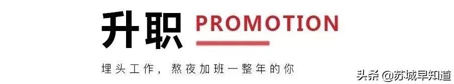 年味有fun韭黄,时髦精过年这样穿