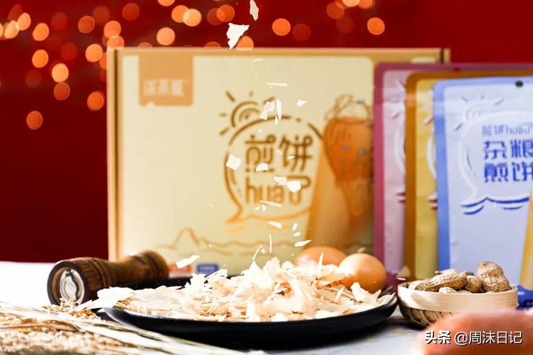 煎饼酥香脆片做法,香脆薯片煎饼