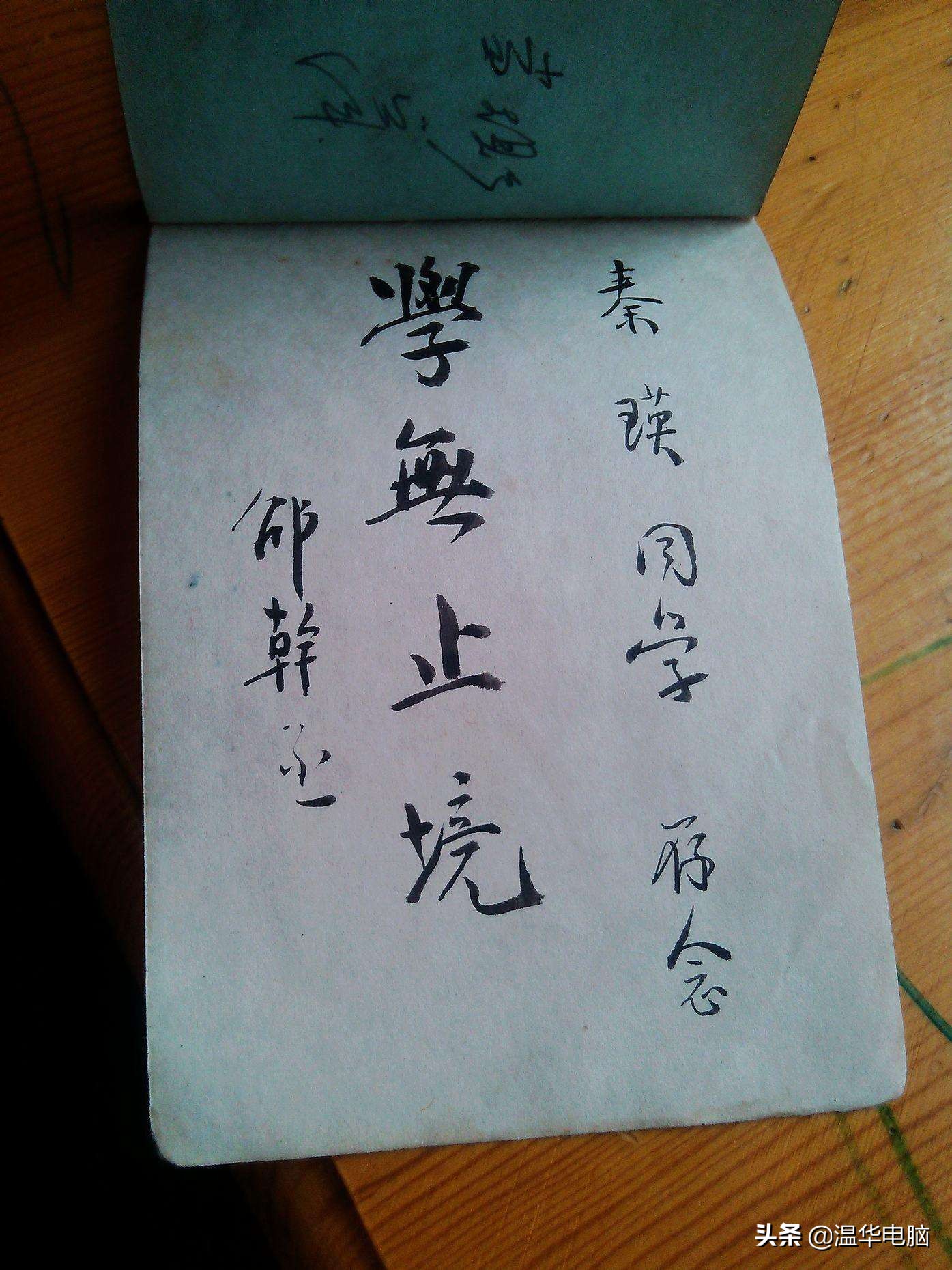 打印机常识100条,打印机小故障维修