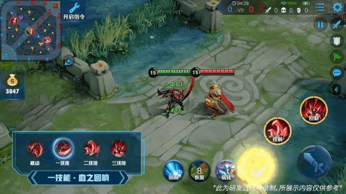 白起重做后的视频,白起重做后变强了吗