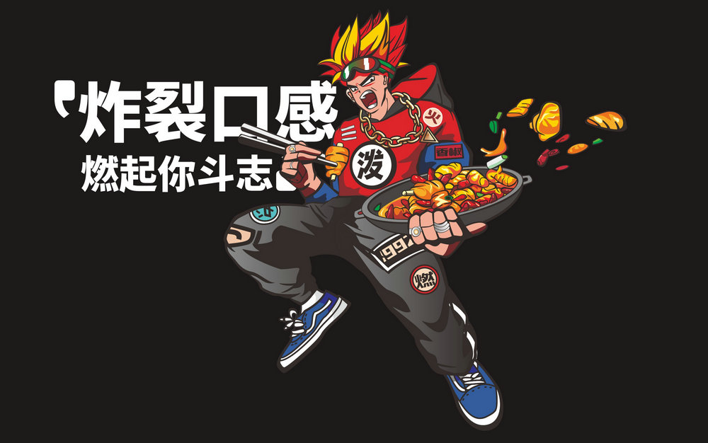 椁愰ギ鍏ㄦ绛栧垝鍝涓撲笟,涓婃捣椁愰ギ鍏ㄦ绛栧垝璁捐