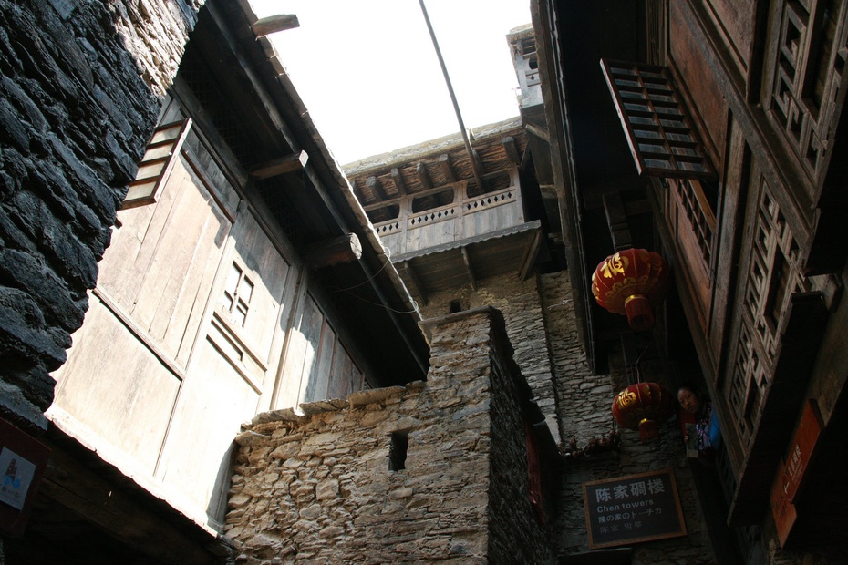 米亚罗-大美理礼县