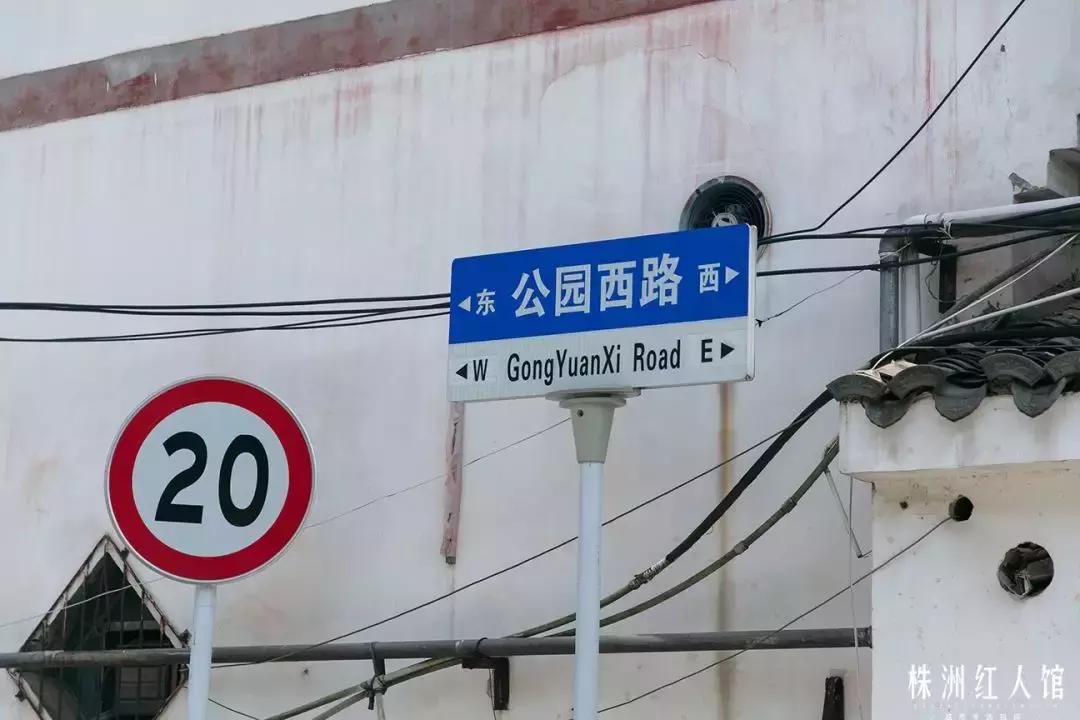 株洲神农公园的传说,株洲神农公园游览图