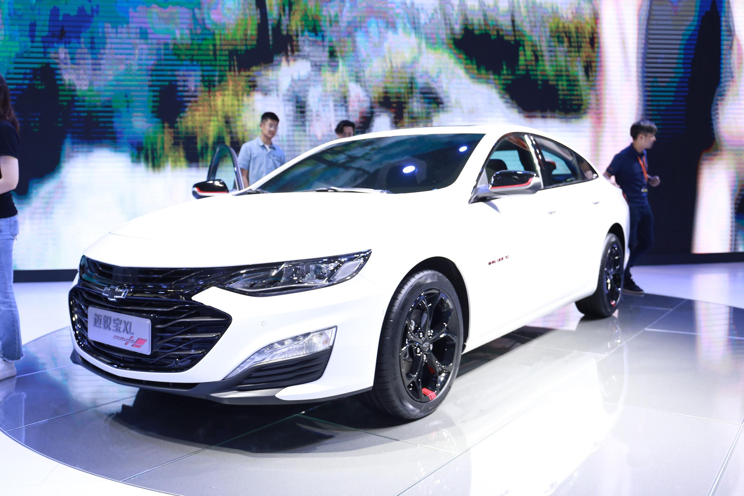 2022广州车展雪佛兰迈锐宝,2023款雪佛兰迈锐宝xl上海车展