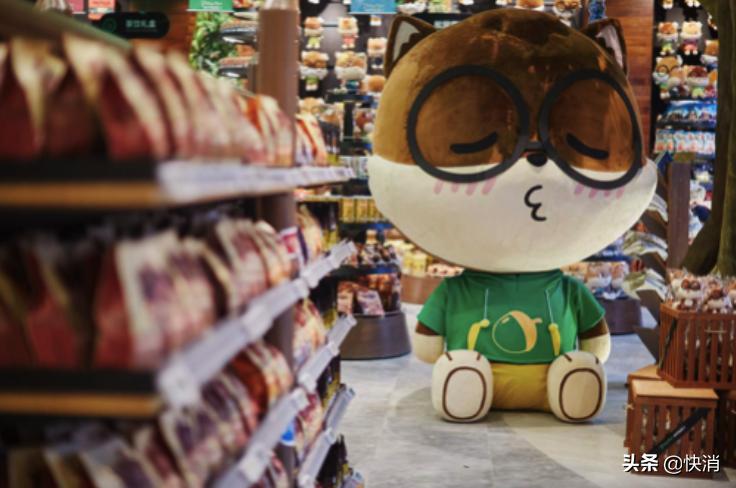 三只松鼠一地鸡毛,三只松鼠一地鸡毛的线下店