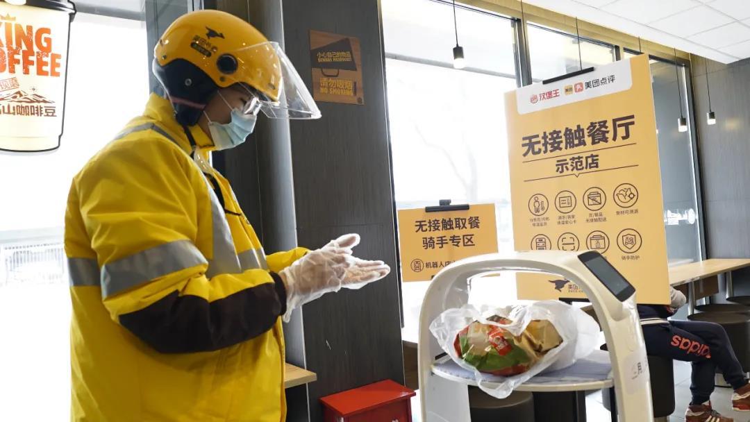 外卖降佣金影响骑手吗,外卖佣金怎么算百分比