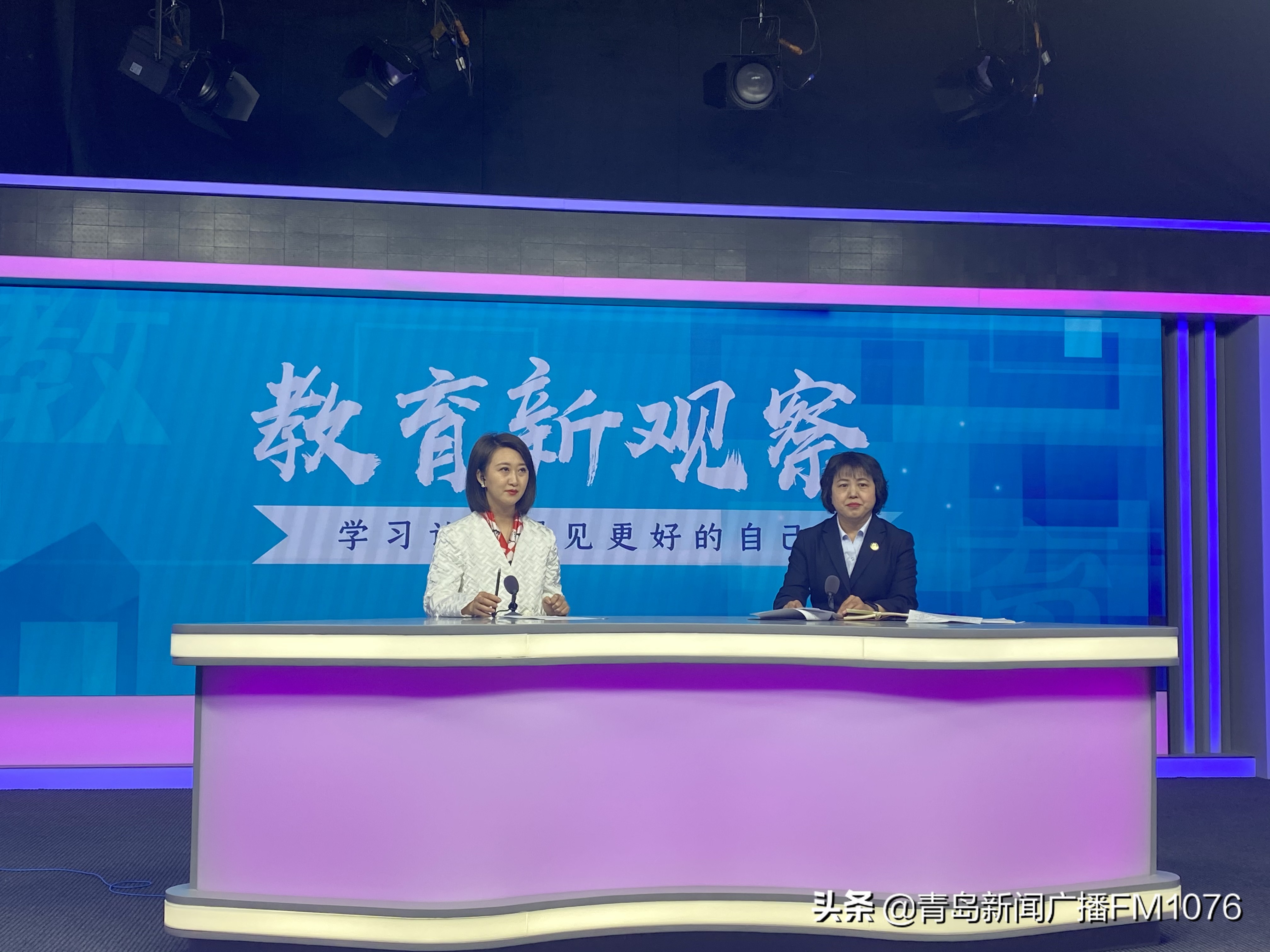 青岛市市北区国开实验学校怎么样,青岛中考相关采访视频