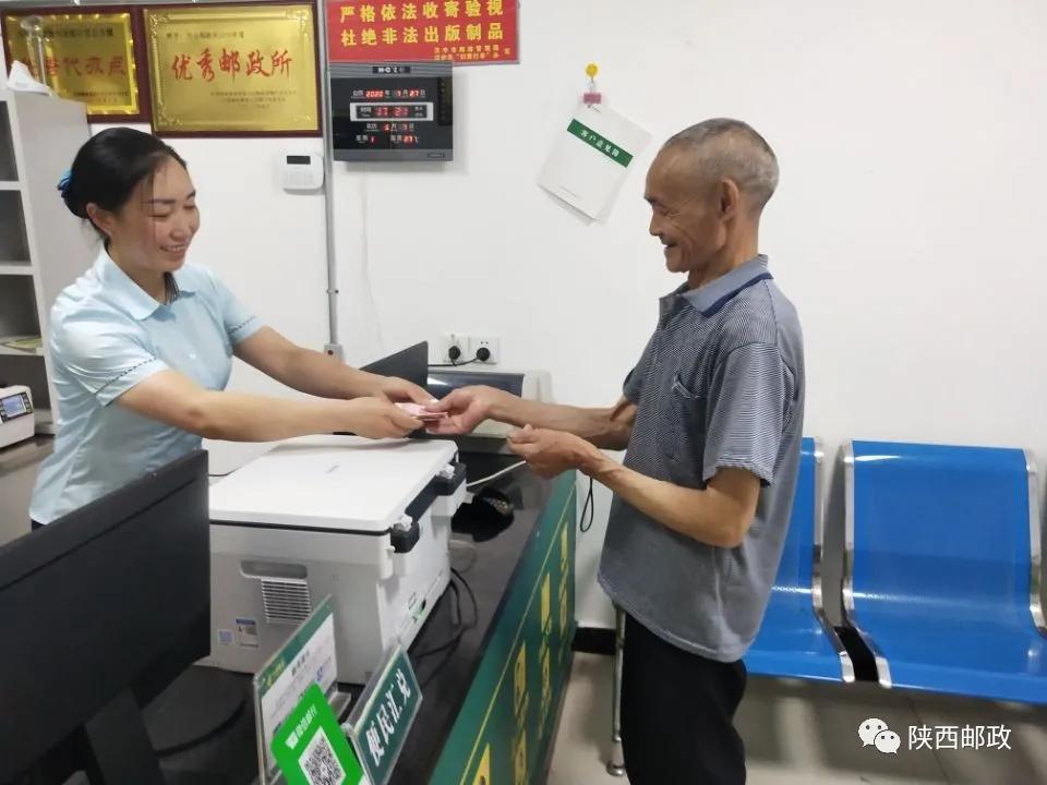 身边榜样丨王永碧：扎根深山 服务百姓