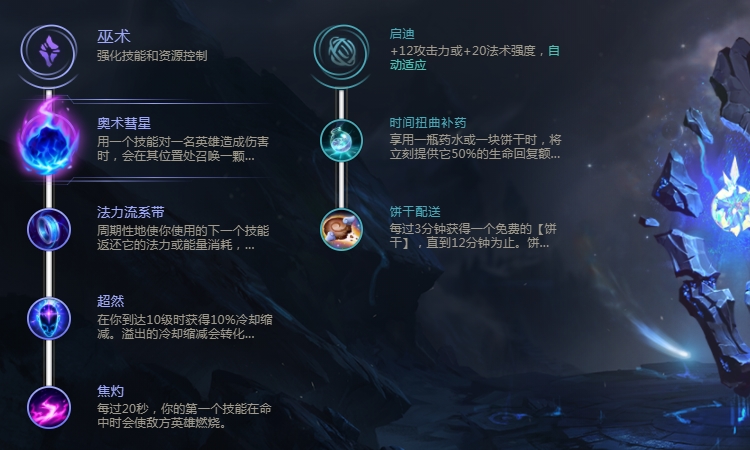 英雄联盟石头人失误集锦,英雄联盟石头人克星