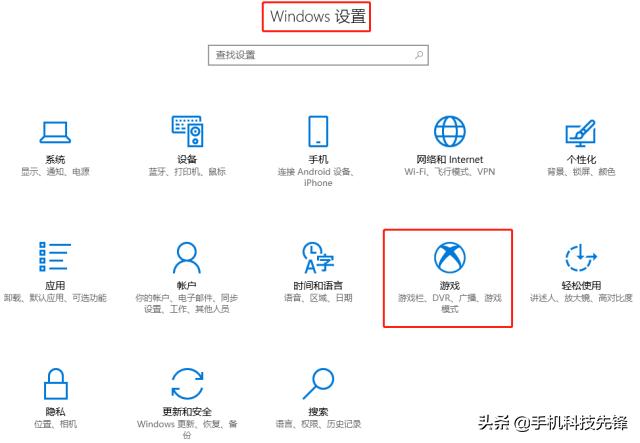 电脑玩游戏卡怎么办win7旗舰版,电脑玩游戏卡了切不了屏