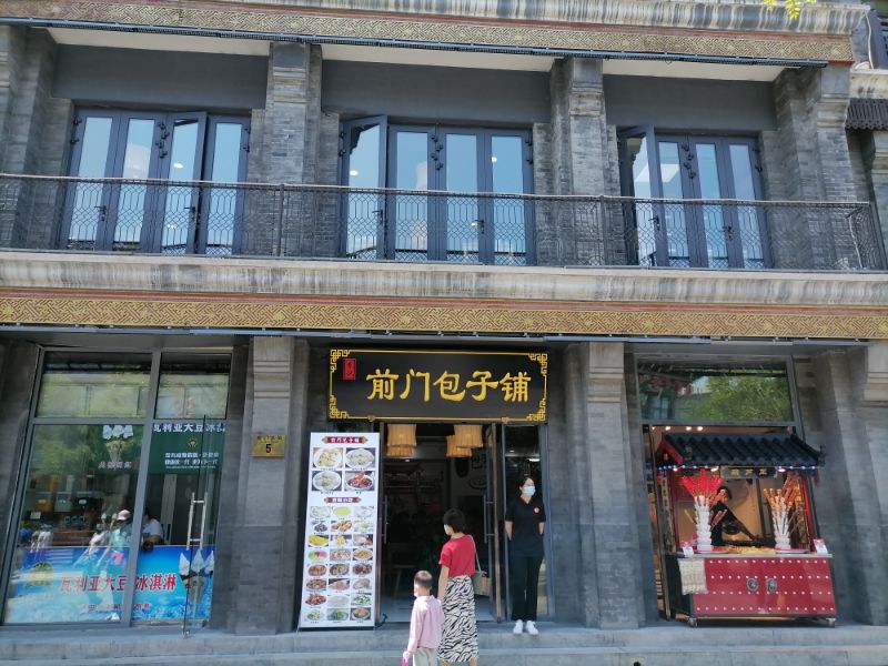 北京前门大街和大栅栏旅游路线图,前门大街旅游攻略一日游