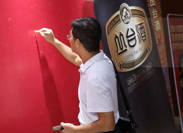 金榜题名500毫升五粮液,金榜题名酒