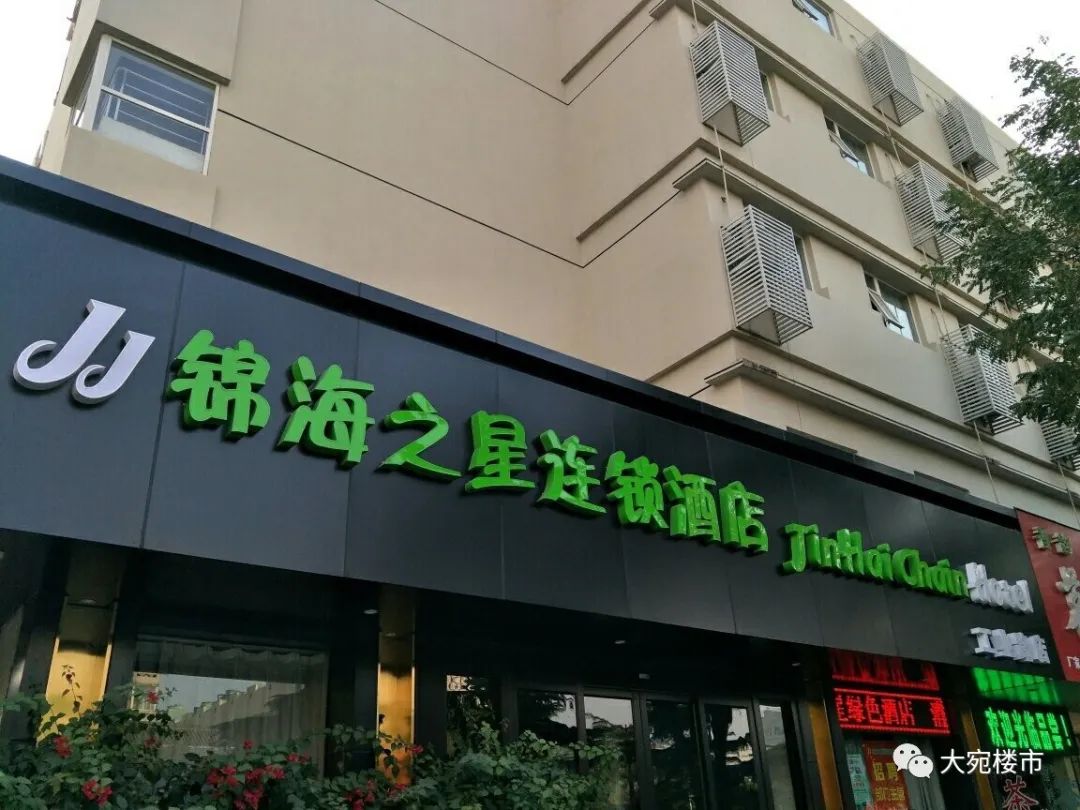 南阳万达在哪个位置,南阳万达最新消息