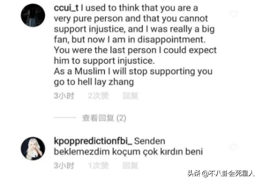 陈奕迅张艺兴,陈奕迅评价张艺兴