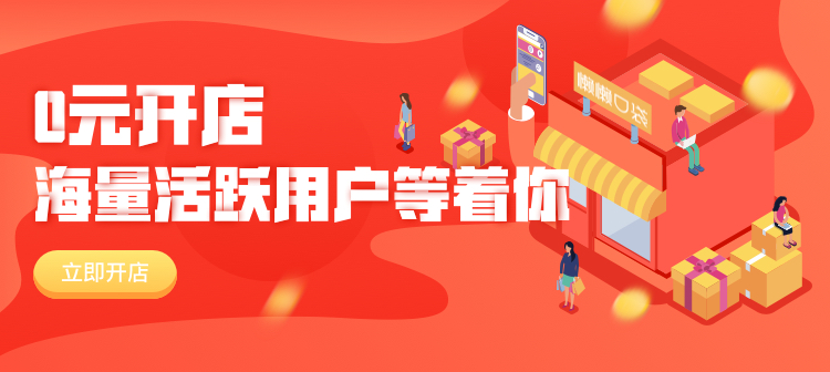 懒懒口袋与区块链结合,深度区块链如何引领商业进化