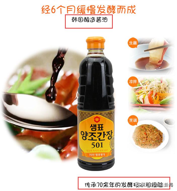 韩综吃美食,韩综三大天王吃中餐