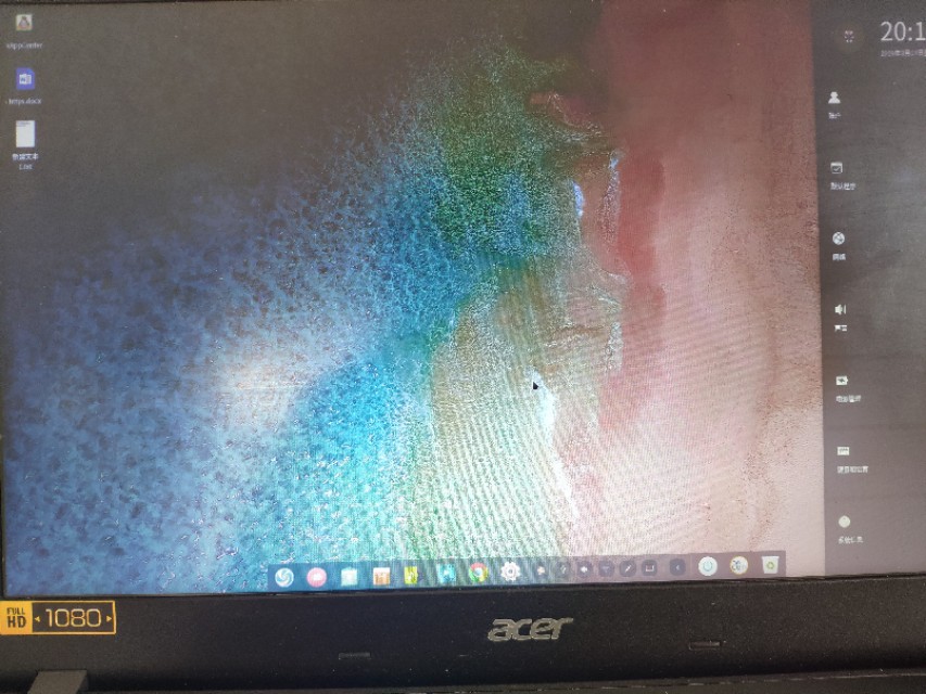 最新bios更新教程,bios是完全更新还是快速更新