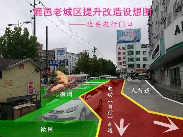 老城区改造维护,老城区市政改造工艺