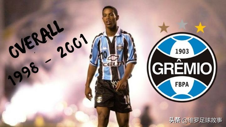 球衣什么号码有寓意最好,球衣的星星是什么意思