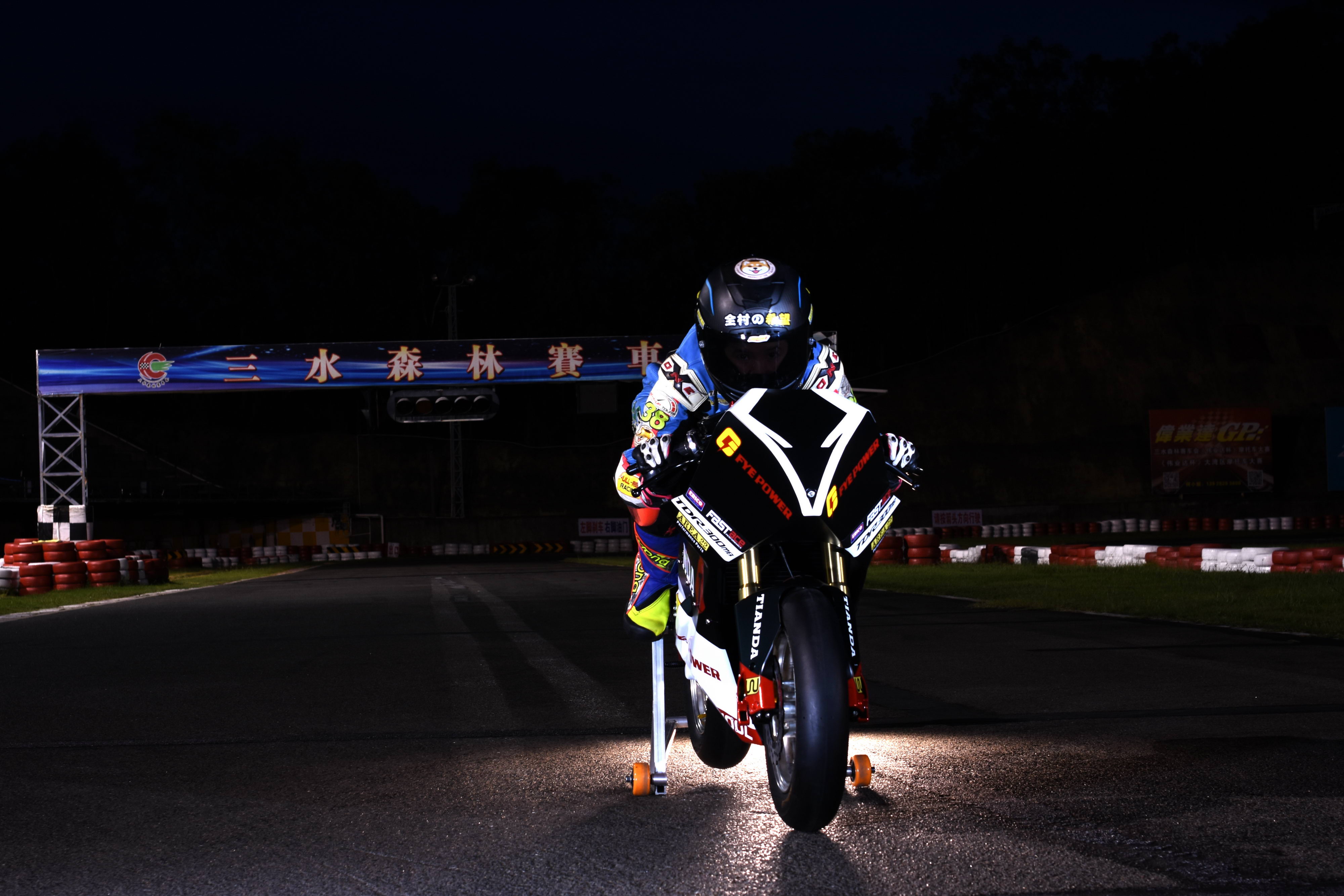 田达tdr300发动机,田达tdr300测试