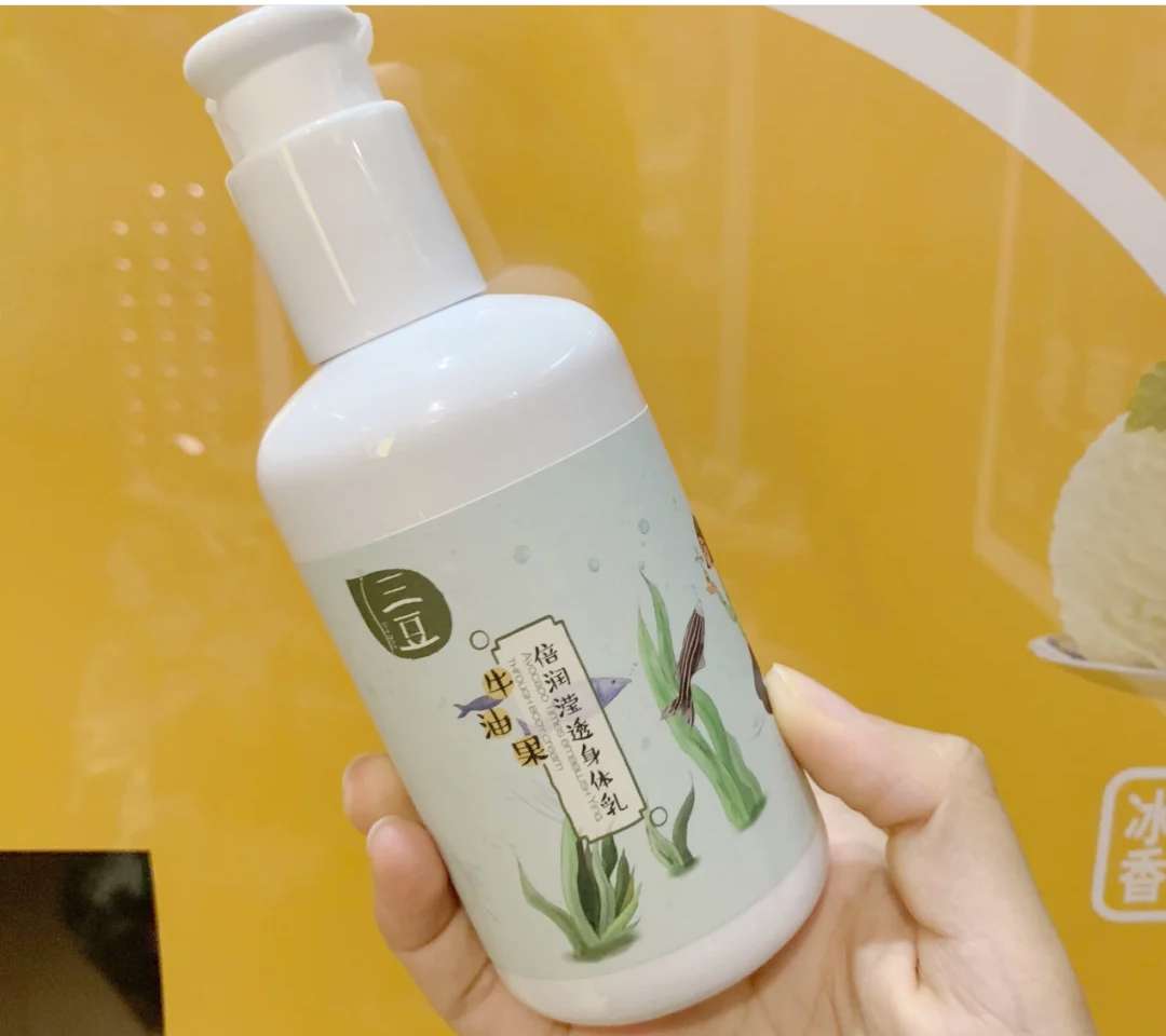 身体乳保湿秋冬干皮烟酰胺,不含烟酰胺身体乳保湿好吗