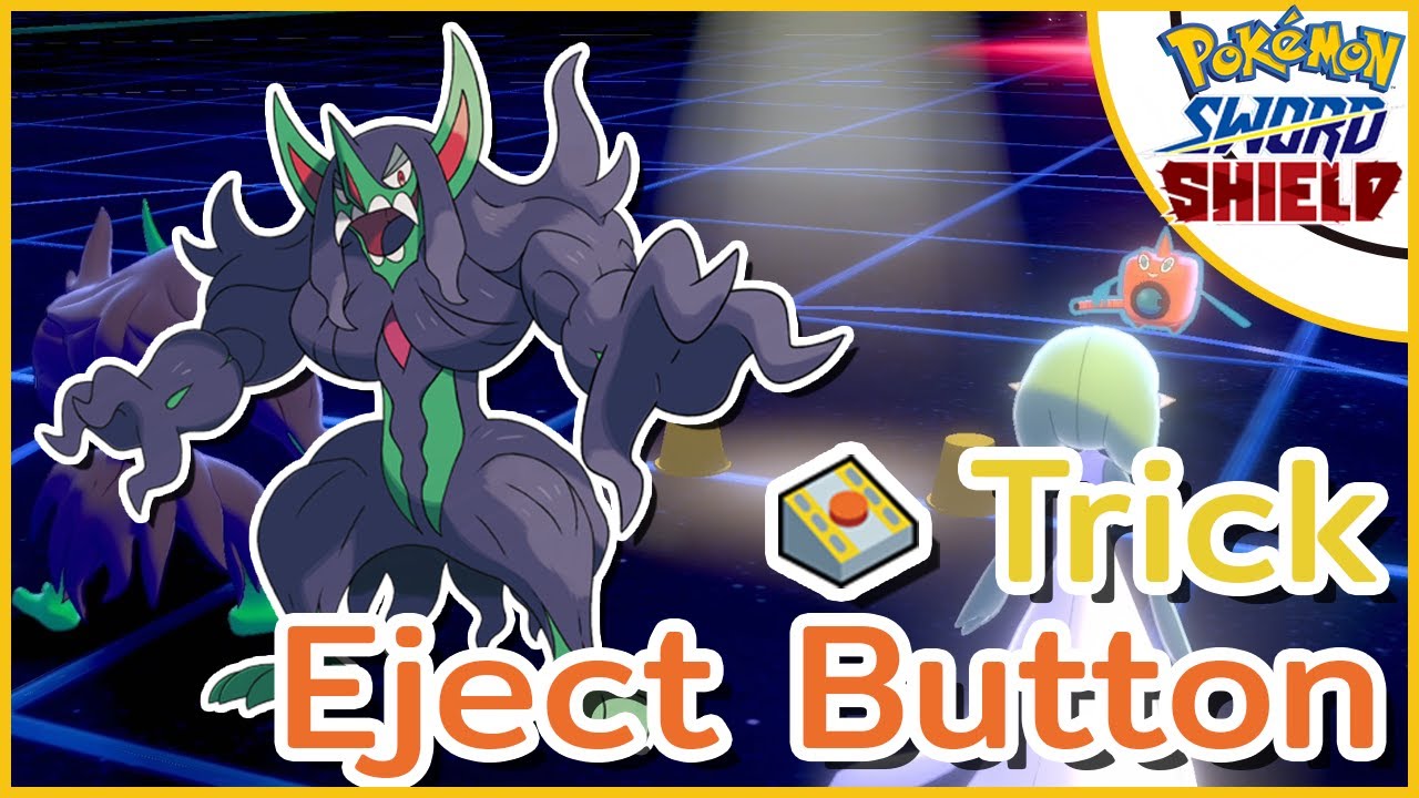 系列8双打对战·术语专题介绍·要塞核心·开题篇