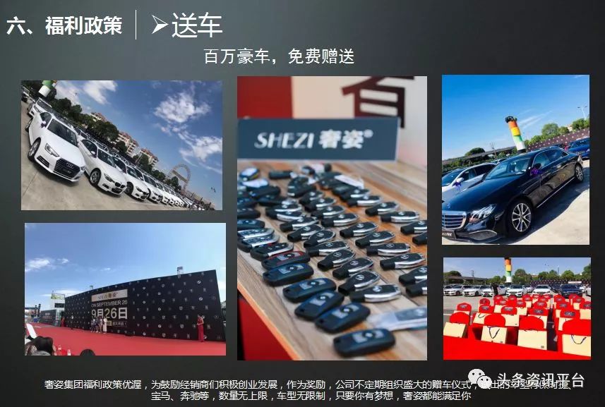 初瑞雪为辛巴复出唱歌,初瑞雪私信辛巴