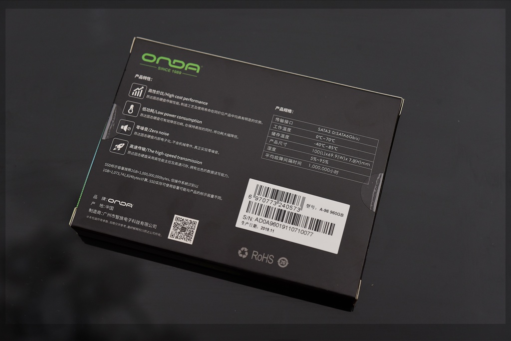 昂达a-24固态硬盘,昂达256g固态硬盘好不好