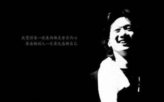 有首三个字很深情的粤语歌,意境极高的经典粤语歌