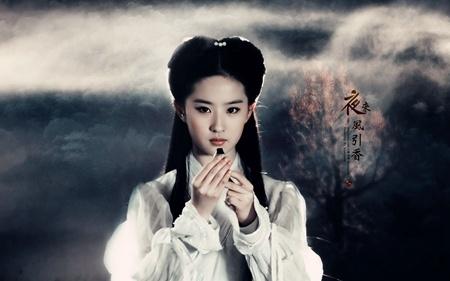 郭襄的真实秘密,郭襄和霍都阴谋