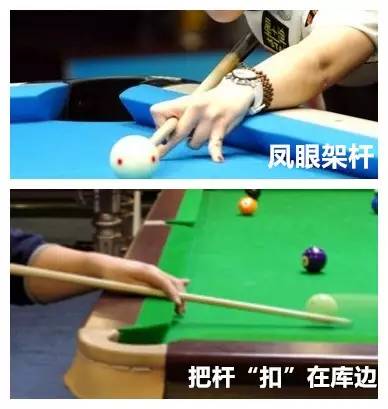 伟林台球比赛视频,伟林台球培训