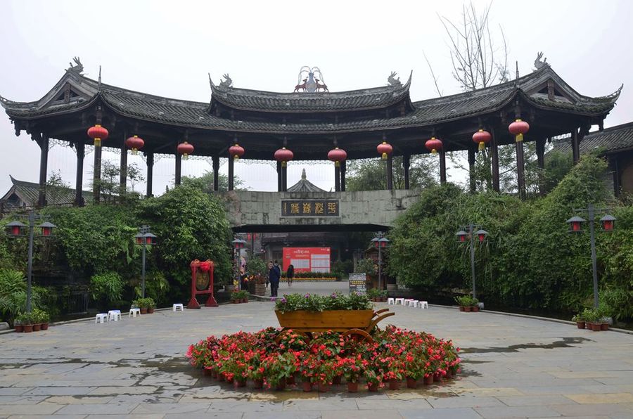 成都邛崃平乐古镇,平乐古镇景点