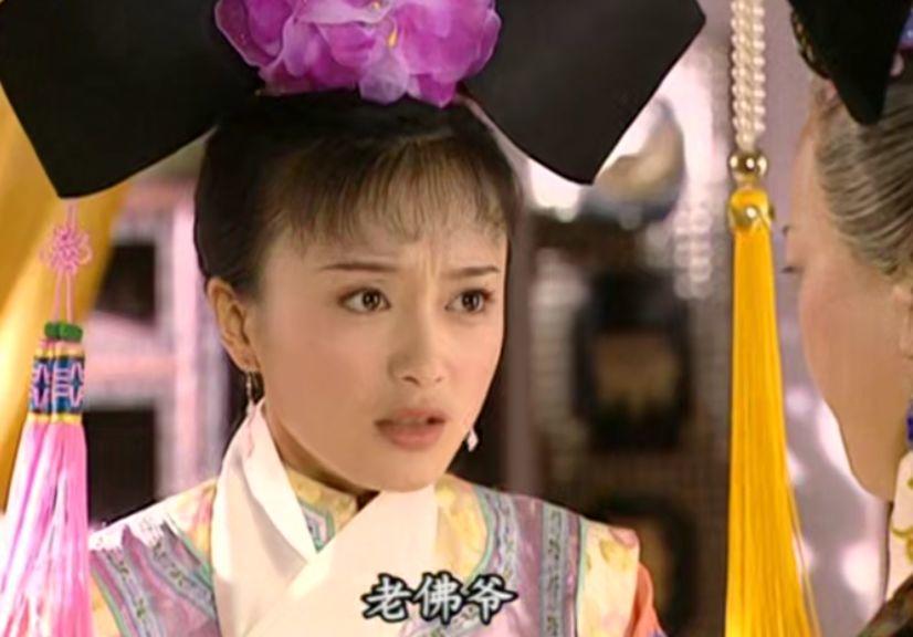 还珠3知画泪流满面,还珠3永琪识破知画