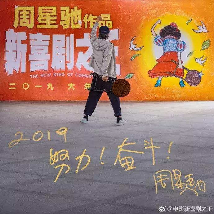 周星驰其实我是一个演员台词,周星驰其实我是一个演员片段