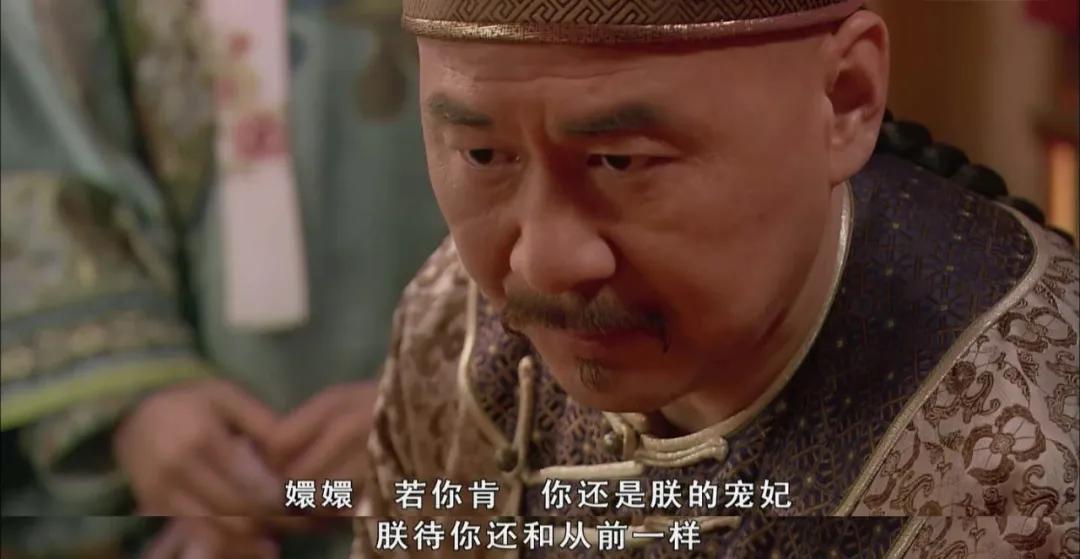 甄嬛为什么要叛变,甄嬛为什么要告诉华妃真相