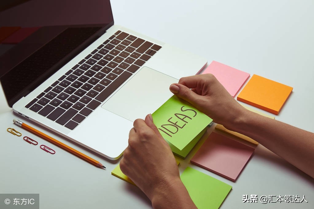 9个技巧让你的word操作效率翻10倍,9个超实用word小技巧