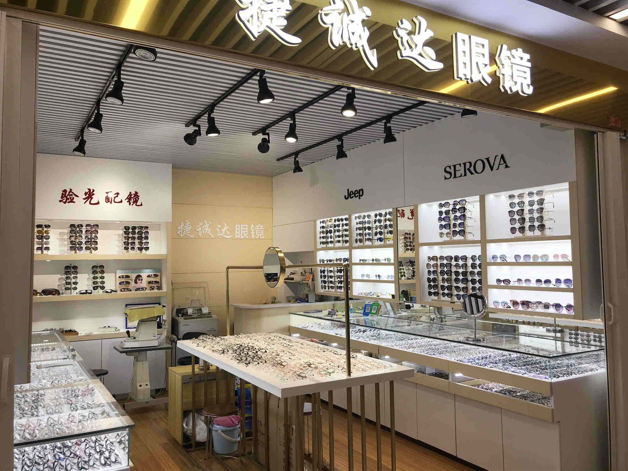 天通尾货最新调整消息,天通尾货市场内部调整