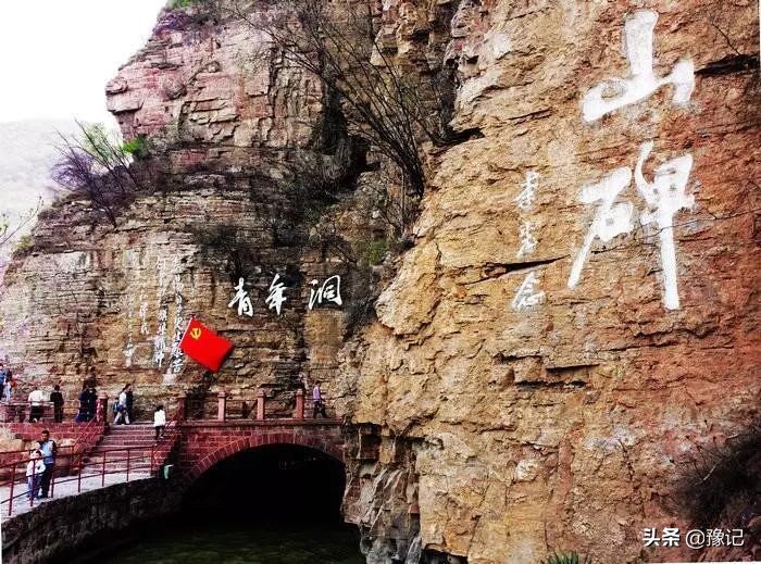 安阳:3千年前的“天选之地”,该如何变流量为力量