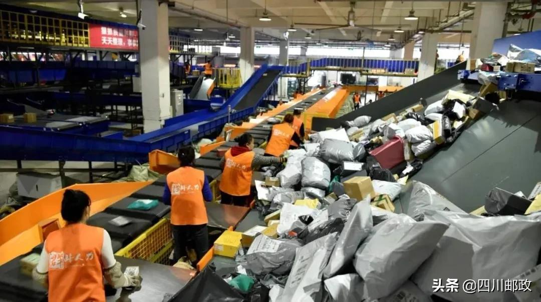 中国邮政很厉害吗,中国邮政很强大