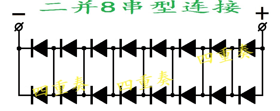 声光控led吸顶灯太灵敏怎么办,声光控led吸顶灯怎样维修